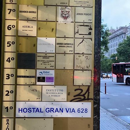 ברצלונה Hostal Granvia 628 מראה חיצוני תמונה